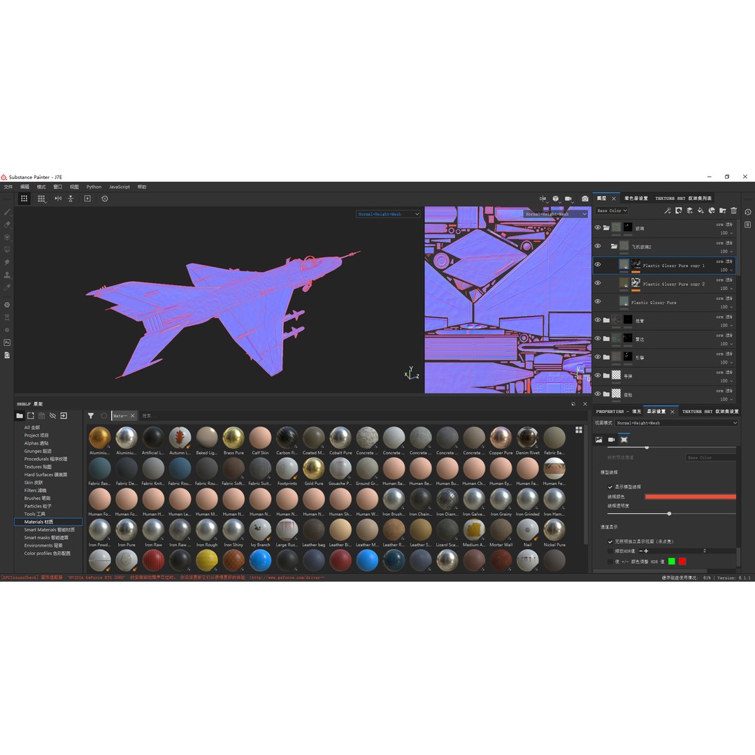 PBR PLAAF J7E J-7E Fighter Jet 3D Model – Low Poly Game Asset, FBX - View 16