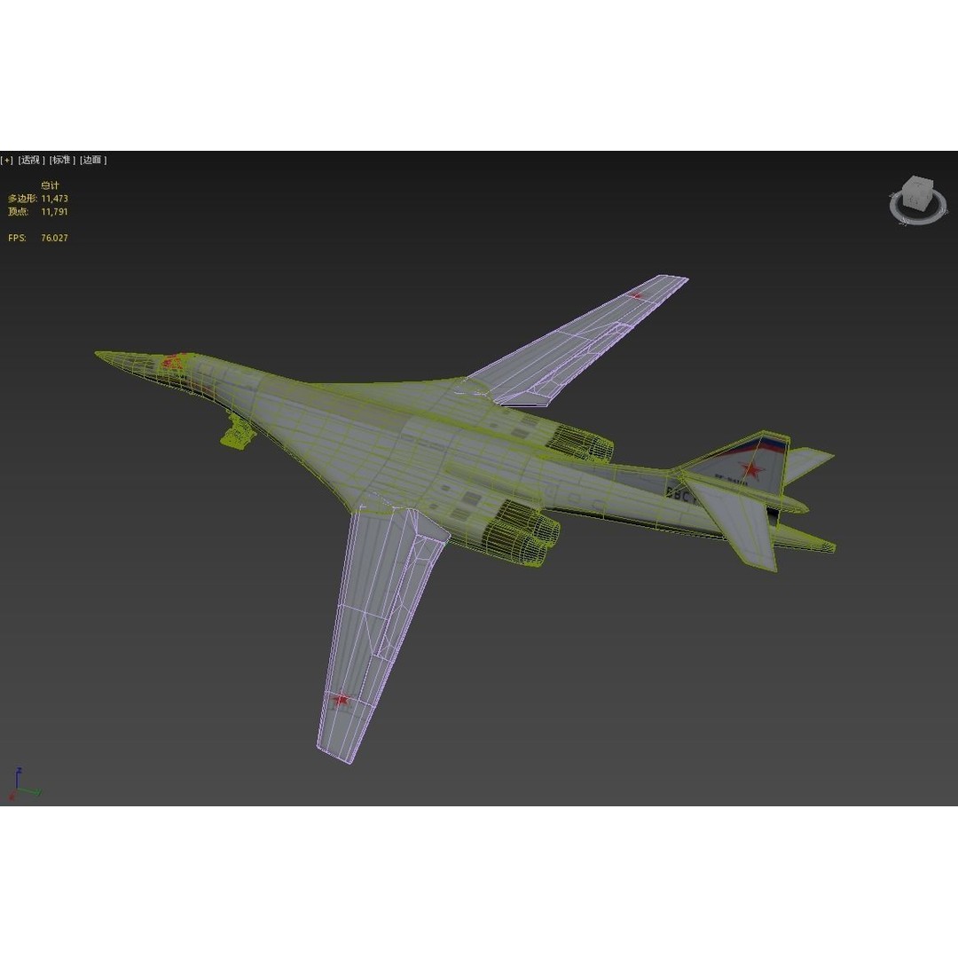 Russian Air Force Tu-160M Blackjack 3D Model – Low Poly Military Aircraft, FBX