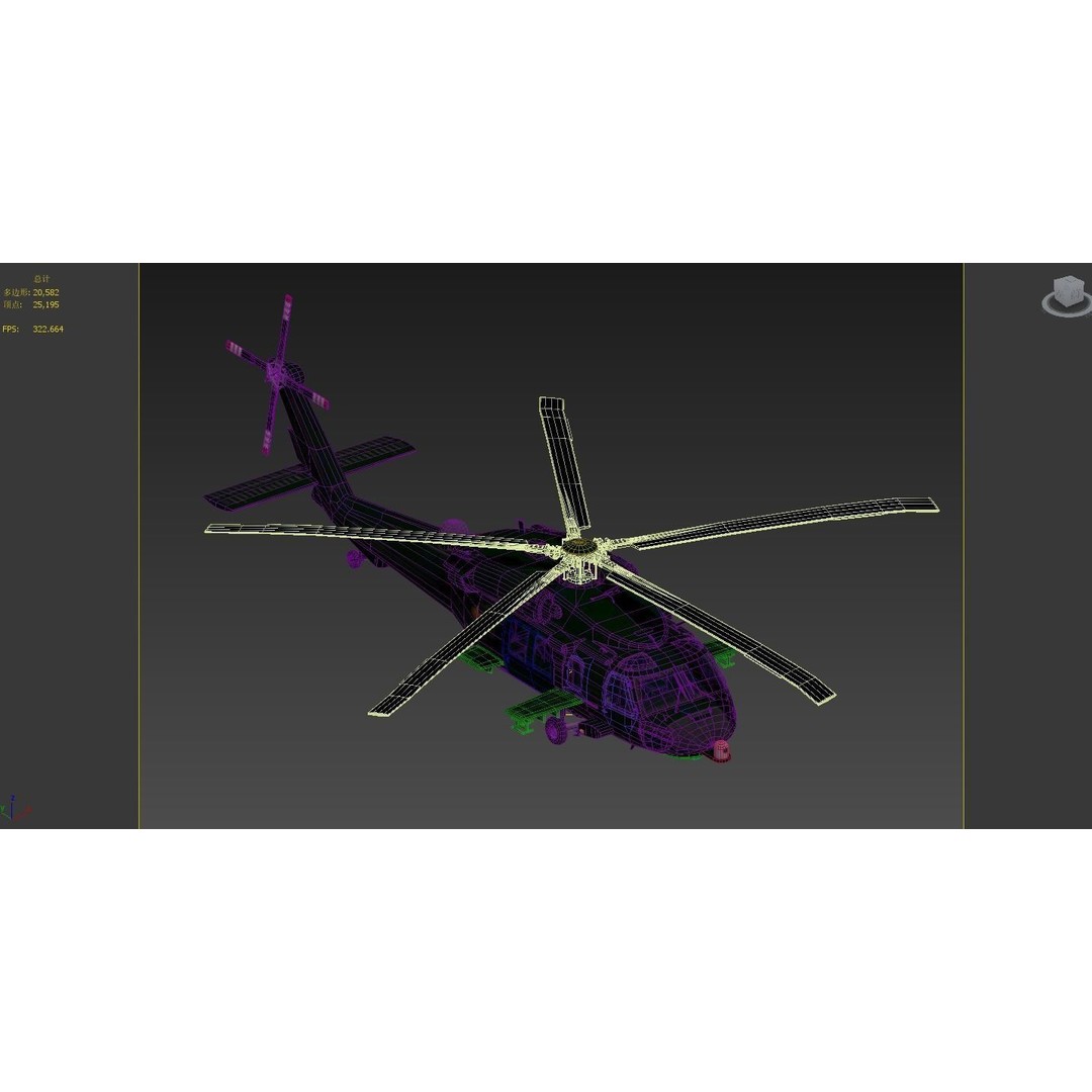 Chinese Z-20 Helicopter 3D Model – Low Poly PBR Game Asset, FBX, OBJ - View 32