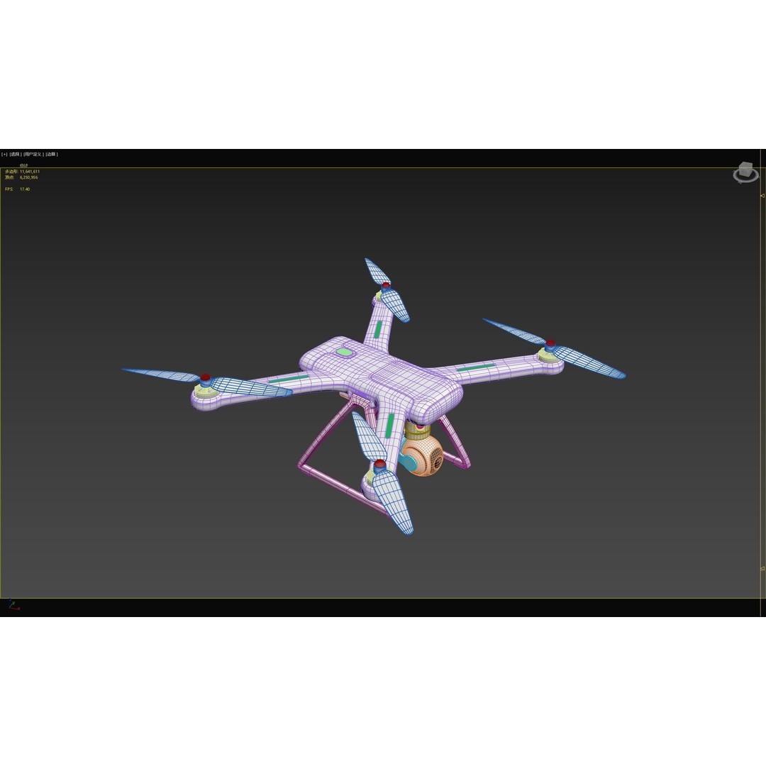 Dji Drone 3D Model – High Detail Quadcopter Asset, FBX, OBJ - View 21