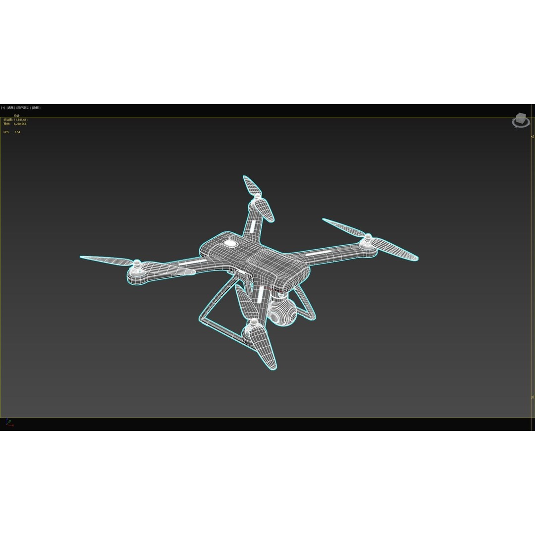 Dji Drone 3D Model – High Detail Quadcopter Asset, FBX, OBJ - View 22