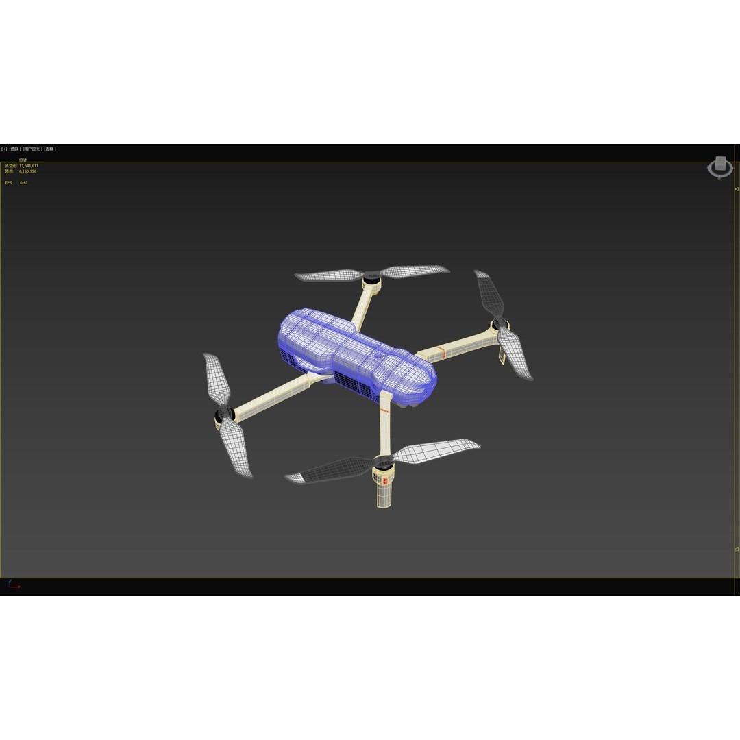Dji Drone 3D Model – High Detail Quadcopter Asset, FBX, OBJ - View 24