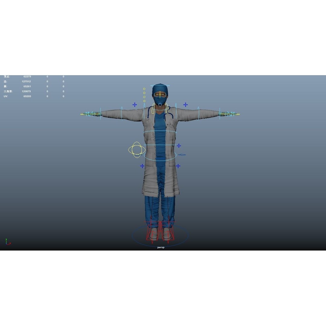 Doctor 3D Model – Rigged Low-Poly Character for Animation - View 16
