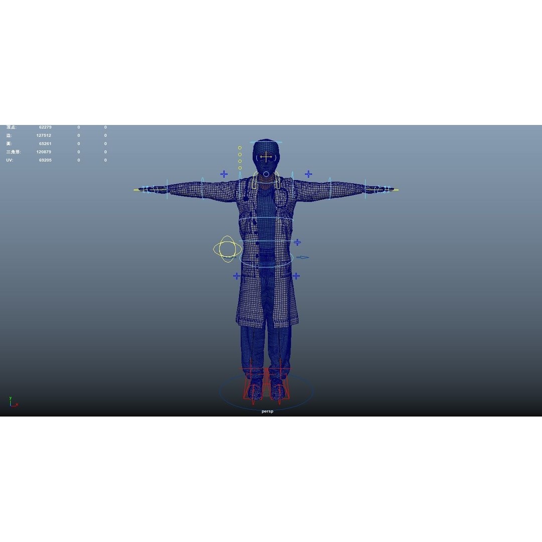 Doctor 3D Model – Rigged Low-Poly Character for Animation - View 17