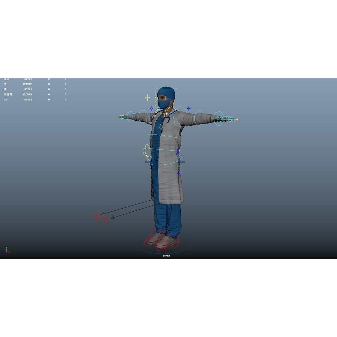 Doctor 3D Model – Rigged Low-Poly Character for Animation - View 18