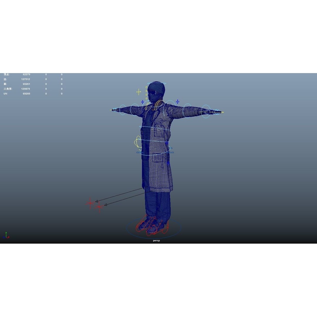 Doctor 3D Model – Rigged Low-Poly Character for Animation - View 19