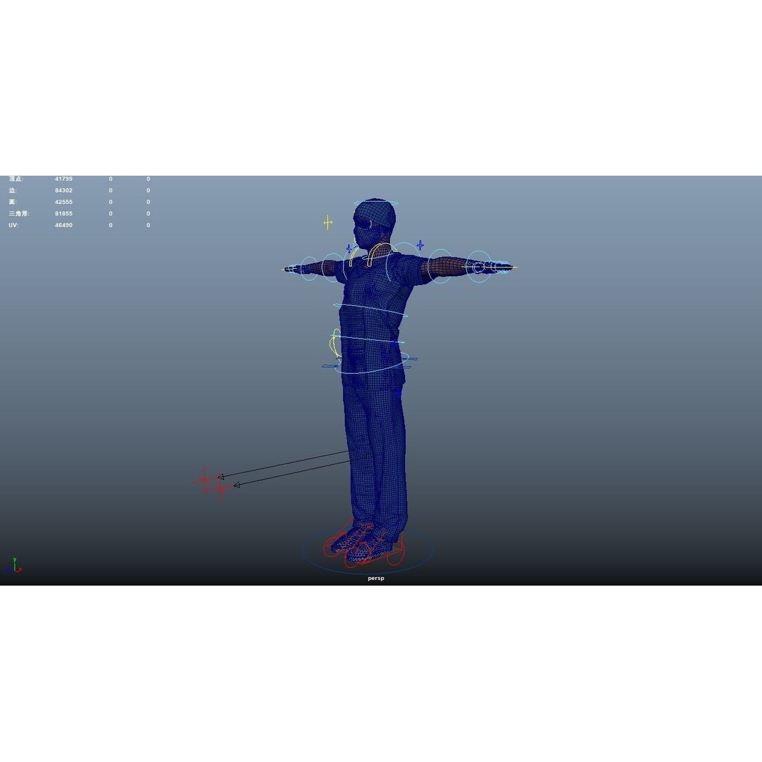 Doctor 3D Model – Rigged Low-Poly Character for Animation - View 23
