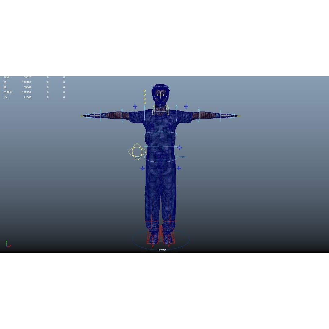 Doctor 3D Model – Rigged Low-Poly Character for Animation - View 25