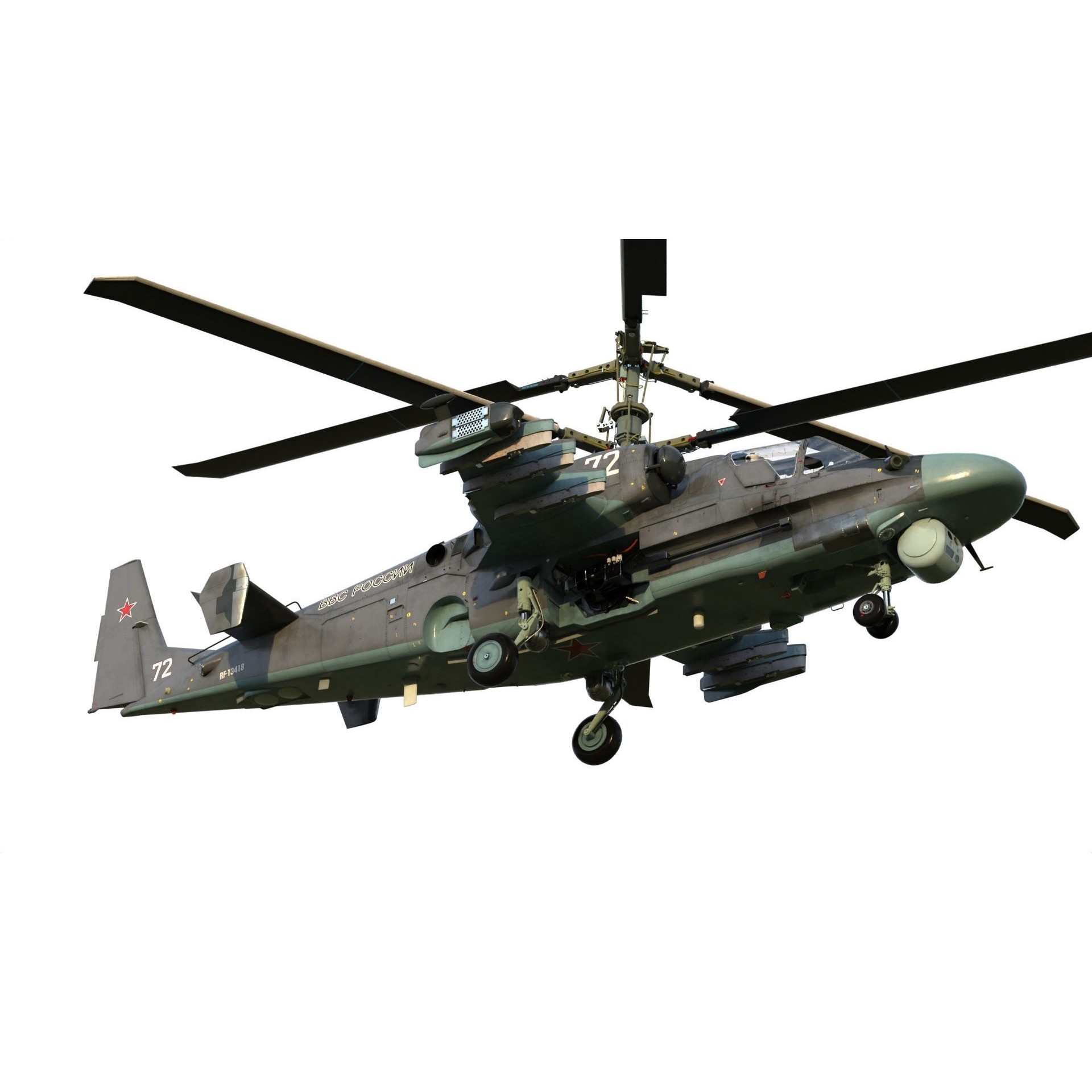 Ka-52 Attack Helicopter - Game-Ready 3D Model - View 10