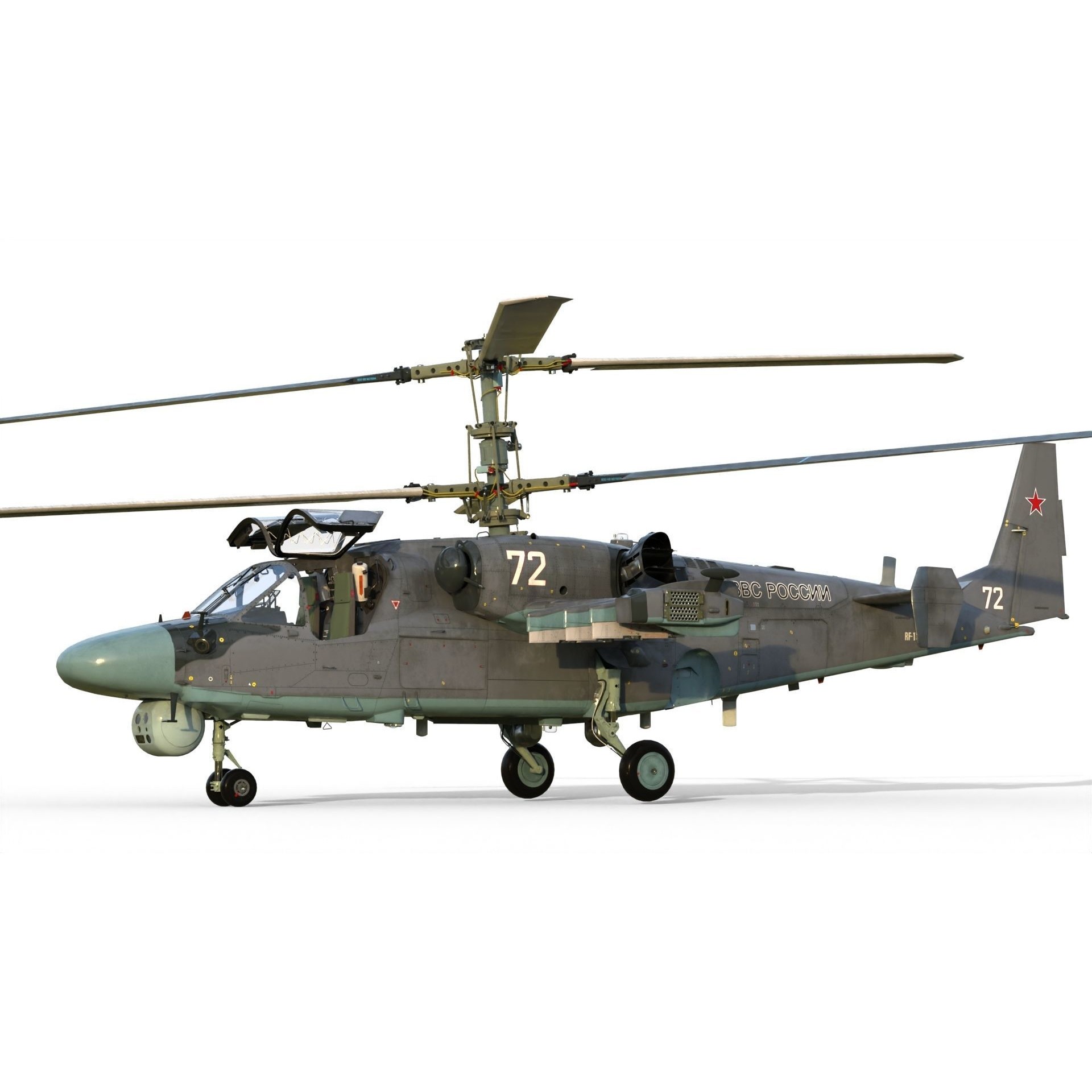 Ka-52 Attack Helicopter - Game-Ready 3D Model - View 14