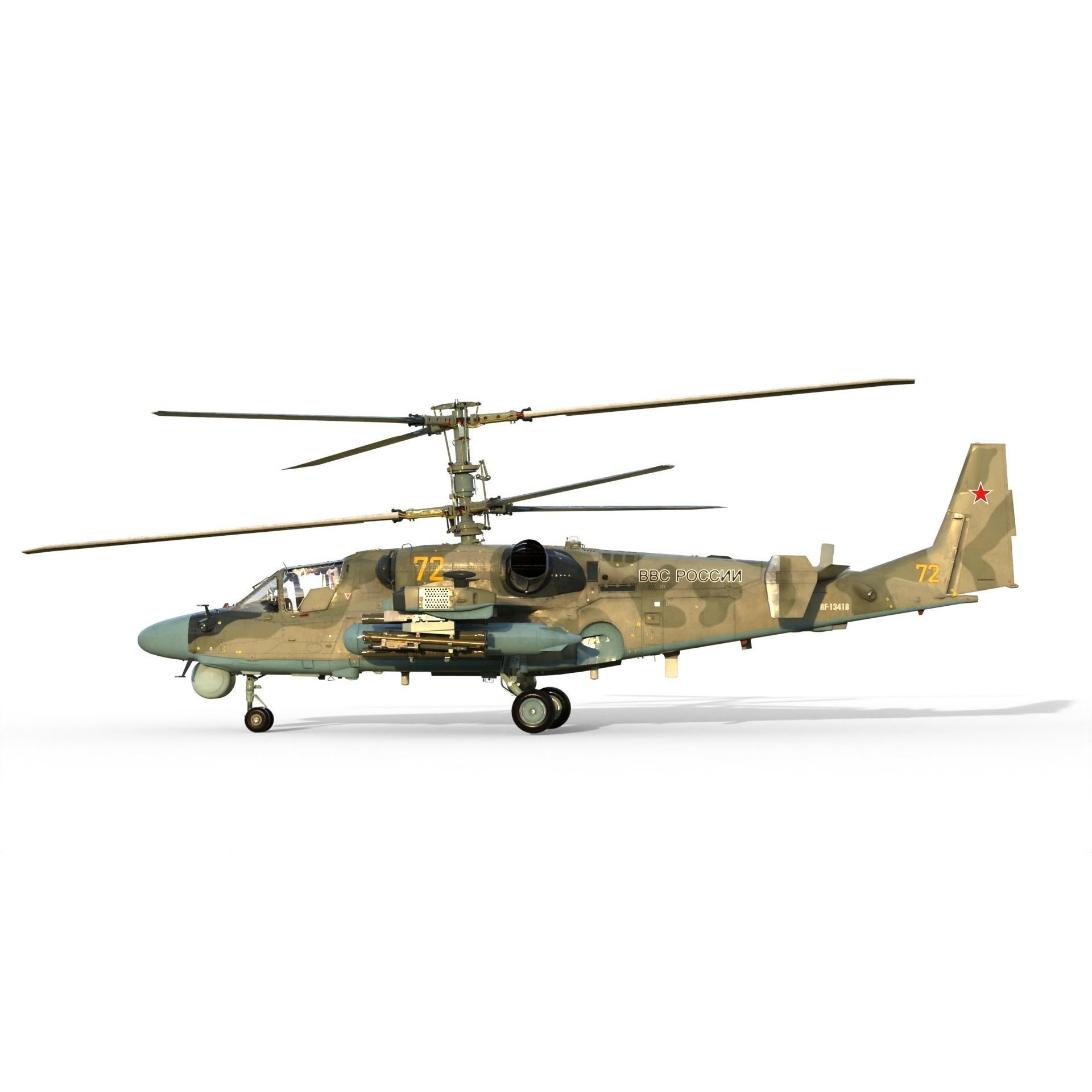 Ka-52 Attack Helicopter - Game-Ready 3D Model - View 18