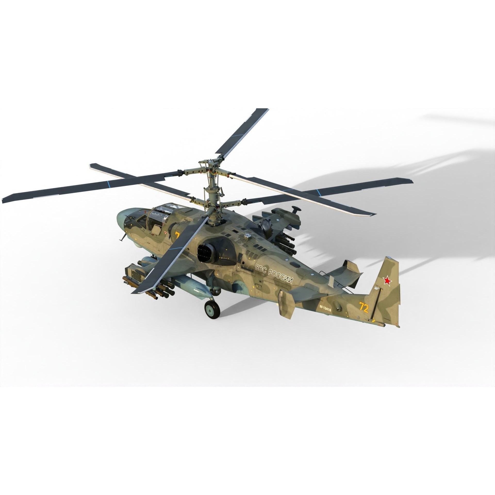 Ka-52 Attack Helicopter - Game-Ready 3D Model - View 19