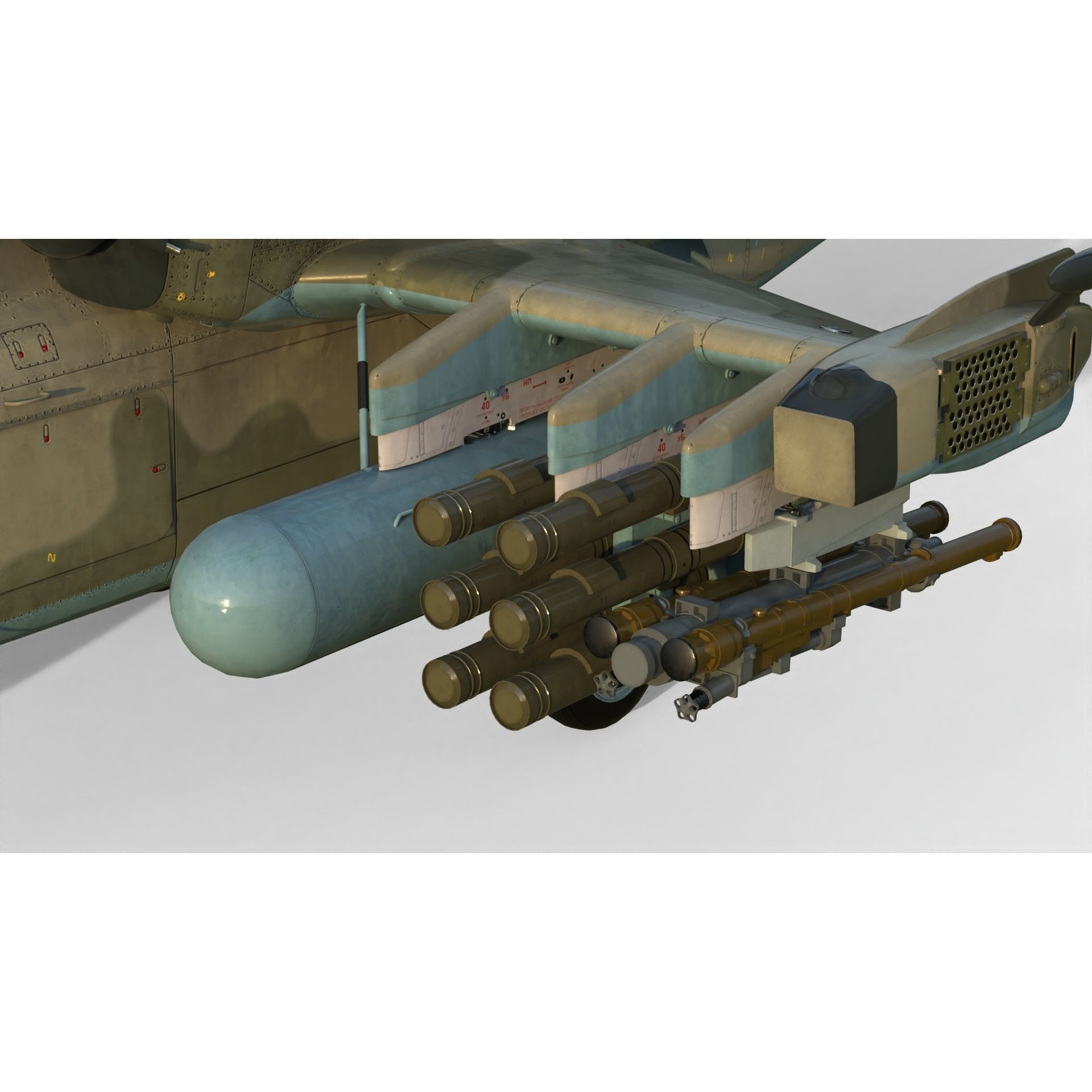 Ka-52 Attack Helicopter - Game-Ready 3D Model - View 23