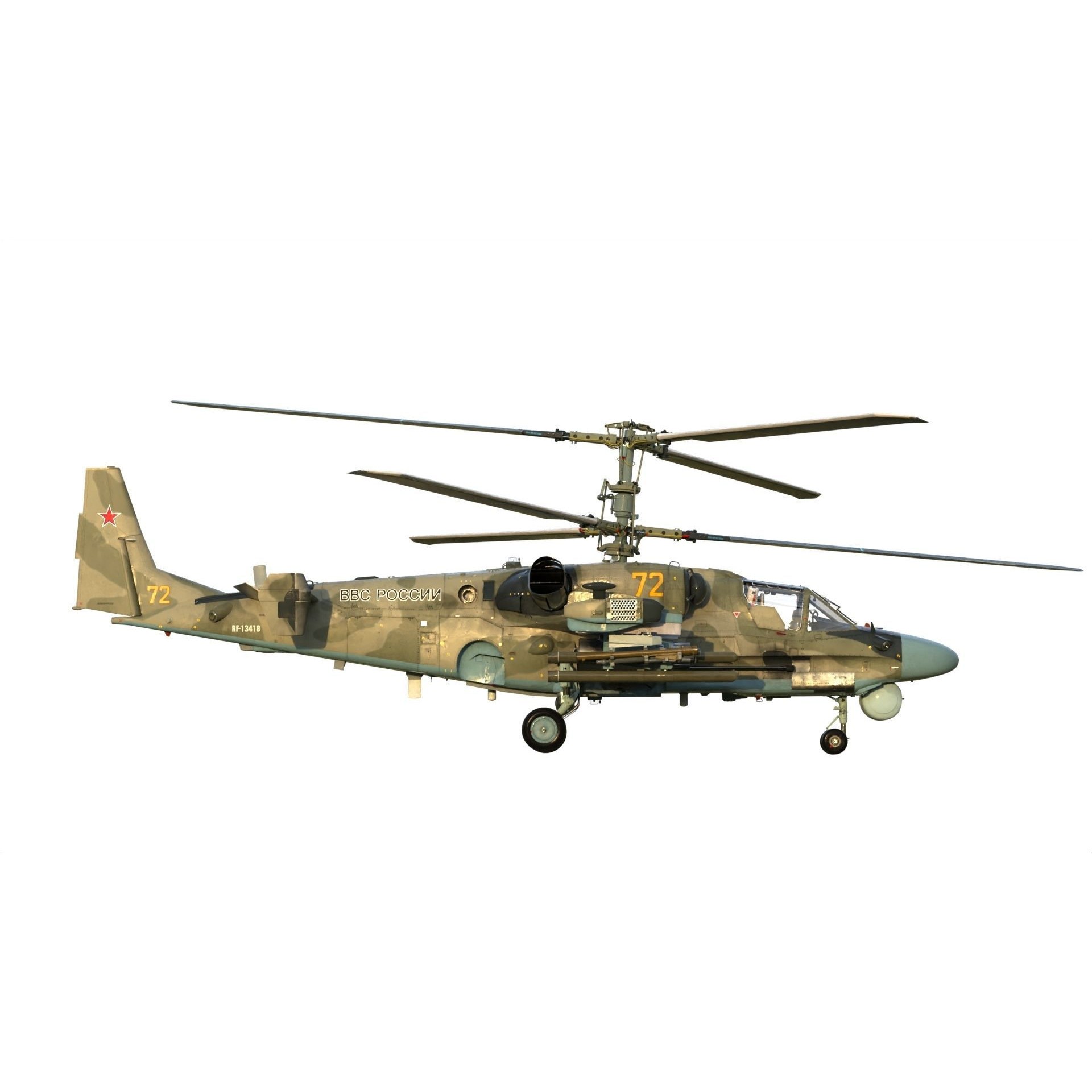 Ka-52 Attack Helicopter - Game-Ready 3D Model - View 4