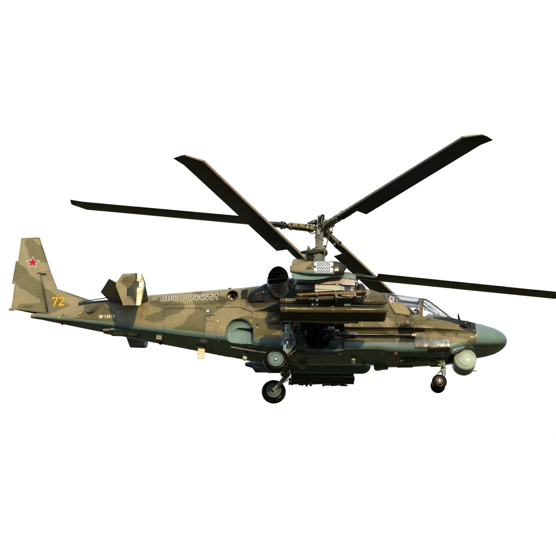 Ka-52 Attack Helicopter - Game-Ready 3D Model - View 5