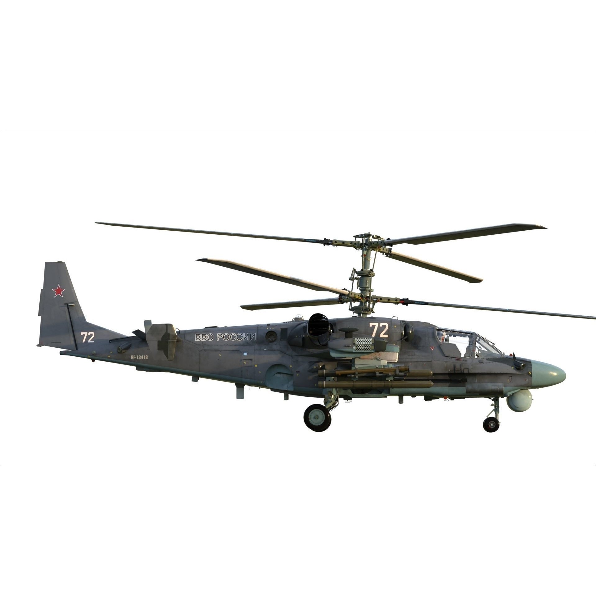 Ka-52 Attack Helicopter - Game-Ready 3D Model - View 6