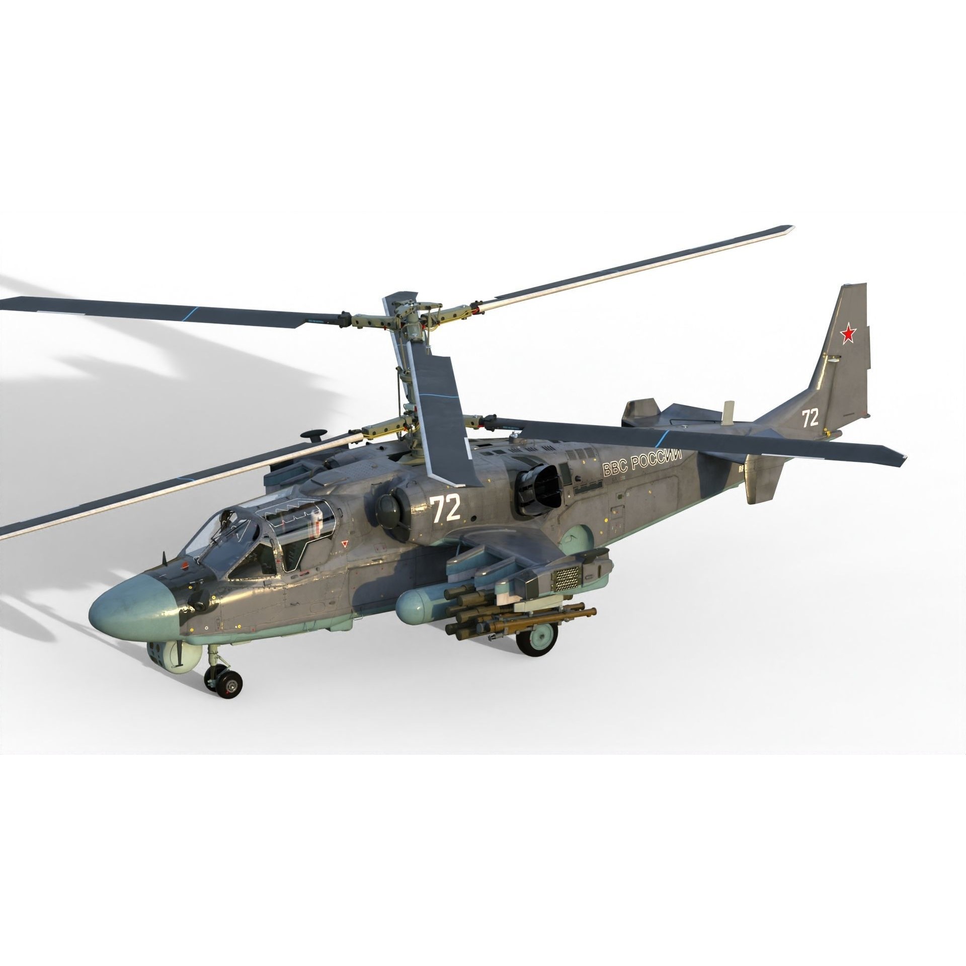 Ka-52 Attack Helicopter - Game-Ready 3D Model - View 7