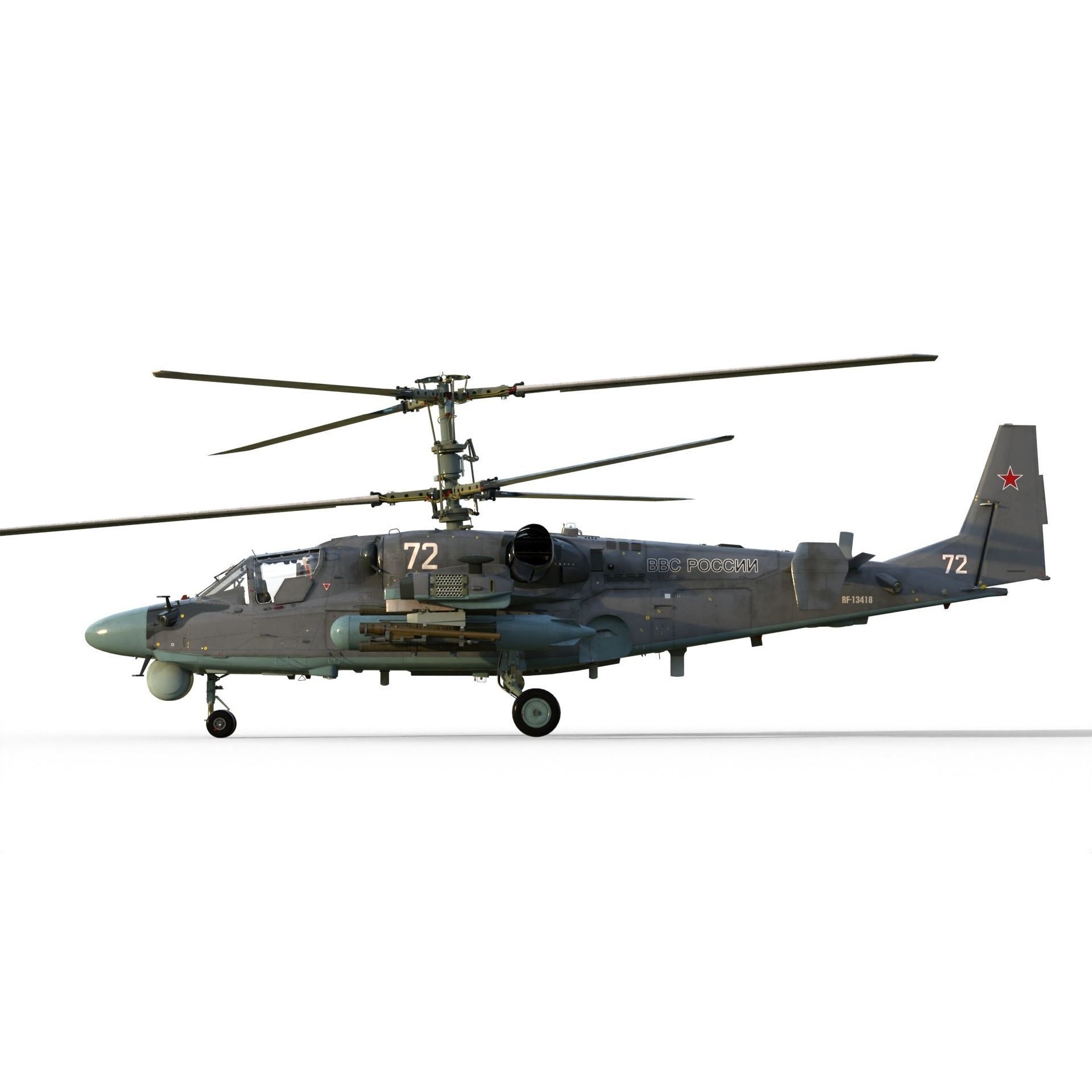 Ka-52 Attack Helicopter - Game-Ready 3D Model - View 8
