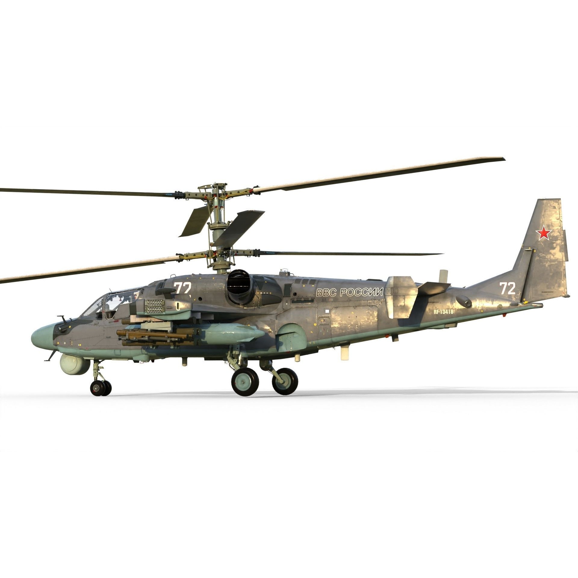 Ka-52 Attack Helicopter - Game-Ready 3D Model - View 9