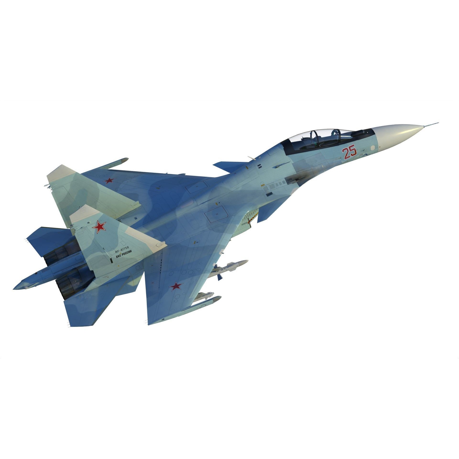 Sukhoi Su-30 - Game-Ready 3D Model - View 11