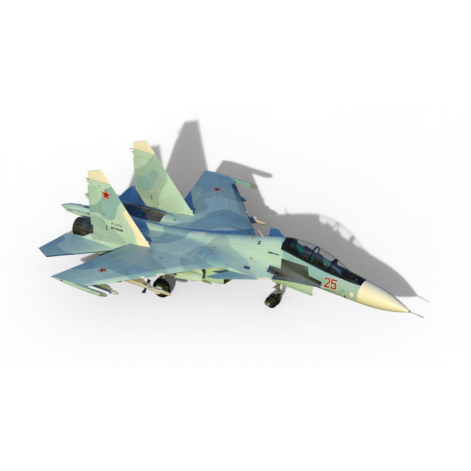 Sukhoi Su-30 - Game-Ready 3D Model - View 14