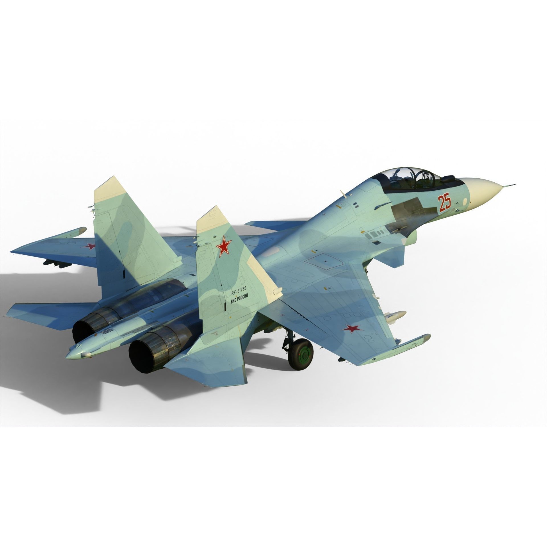 Sukhoi Su-30 - Game-Ready 3D Model - View 17