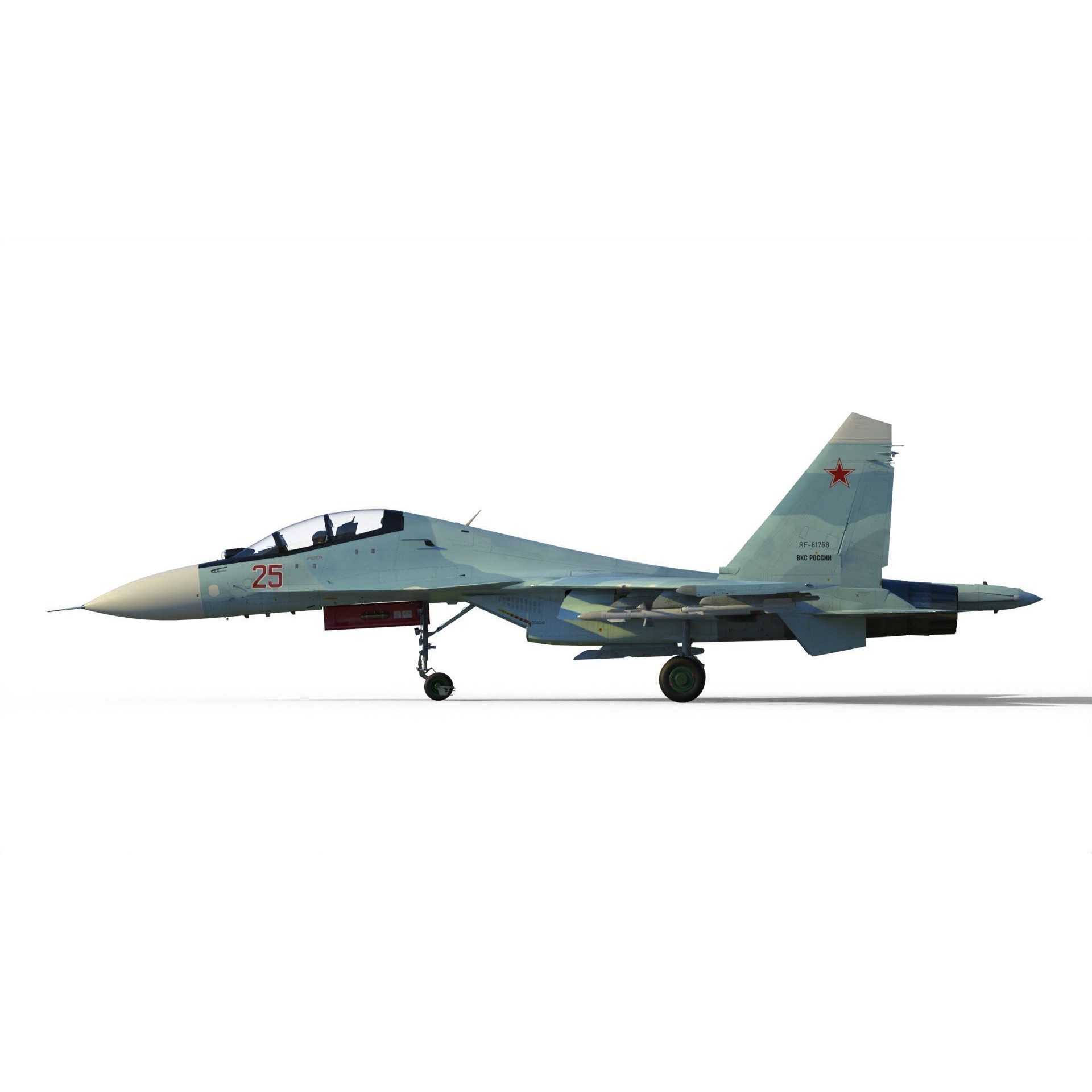 Sukhoi Su-30 - Game-Ready 3D Model - View 5