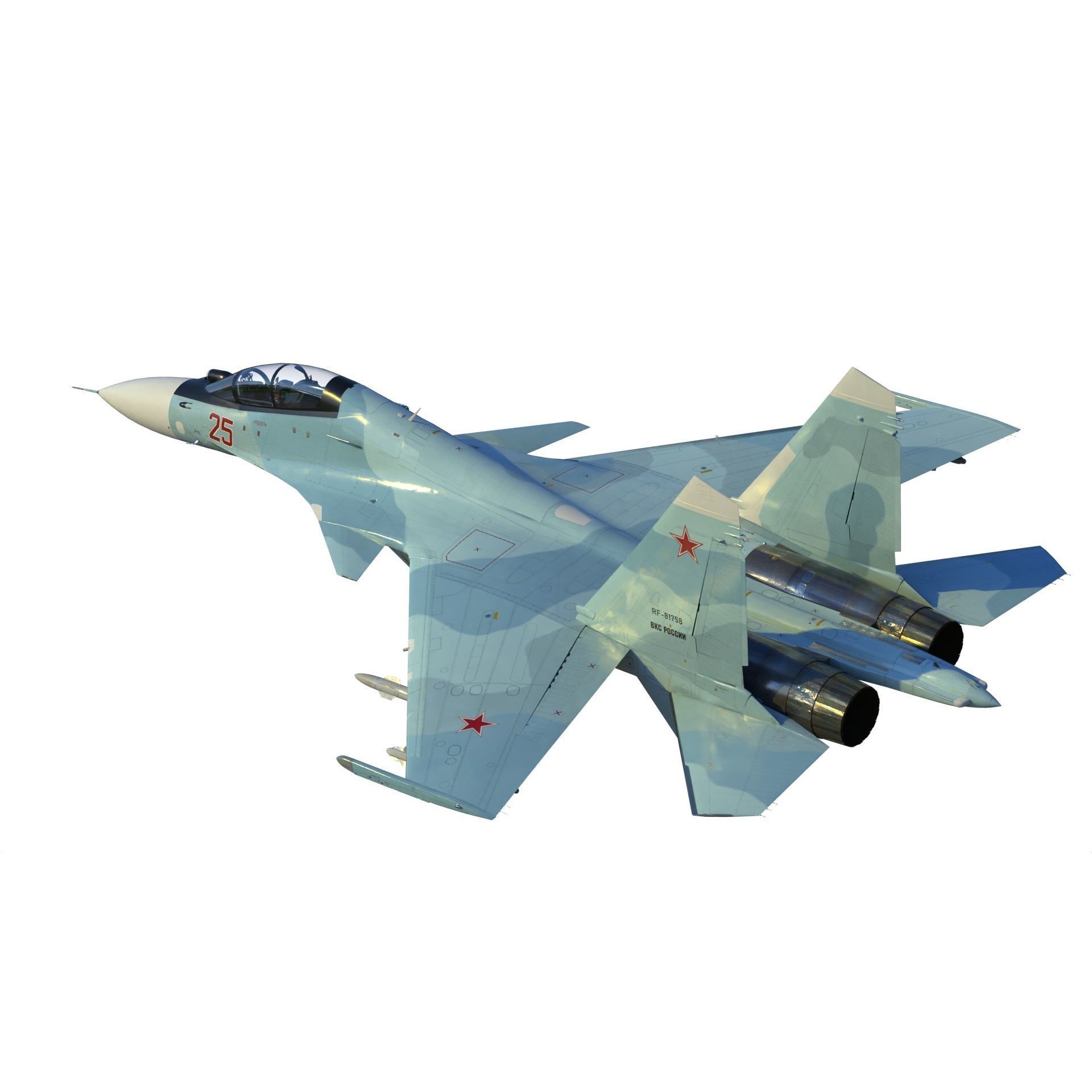 Sukhoi Su-30 - Game-Ready 3D Model - View 9