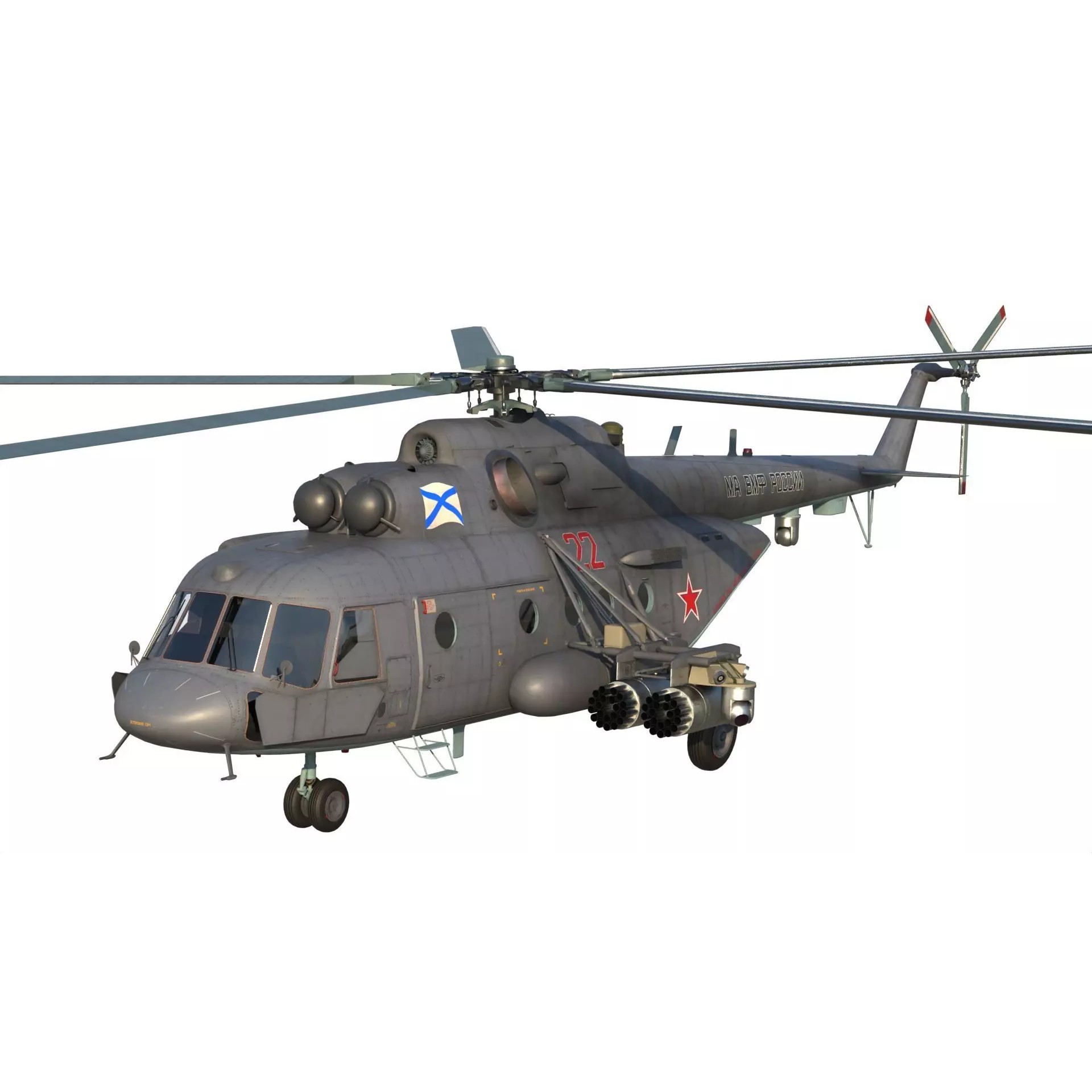 Mi-8 MTV-5 Helicopter - Game-Ready 3D Model - View 10