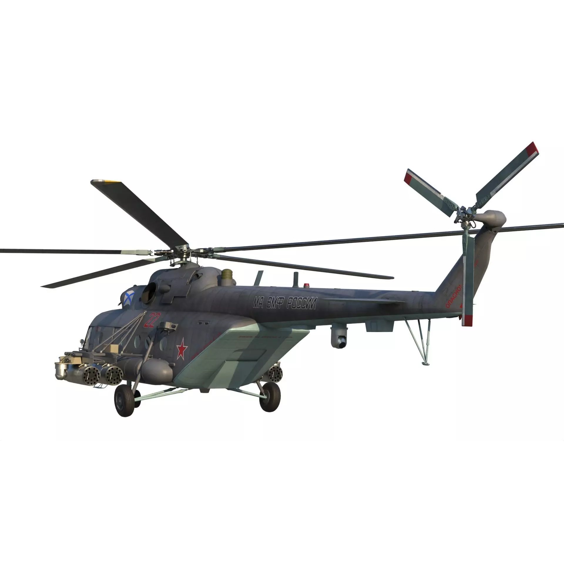 Mi-8 MTV-5 Helicopter - Game-Ready 3D Model - View 11
