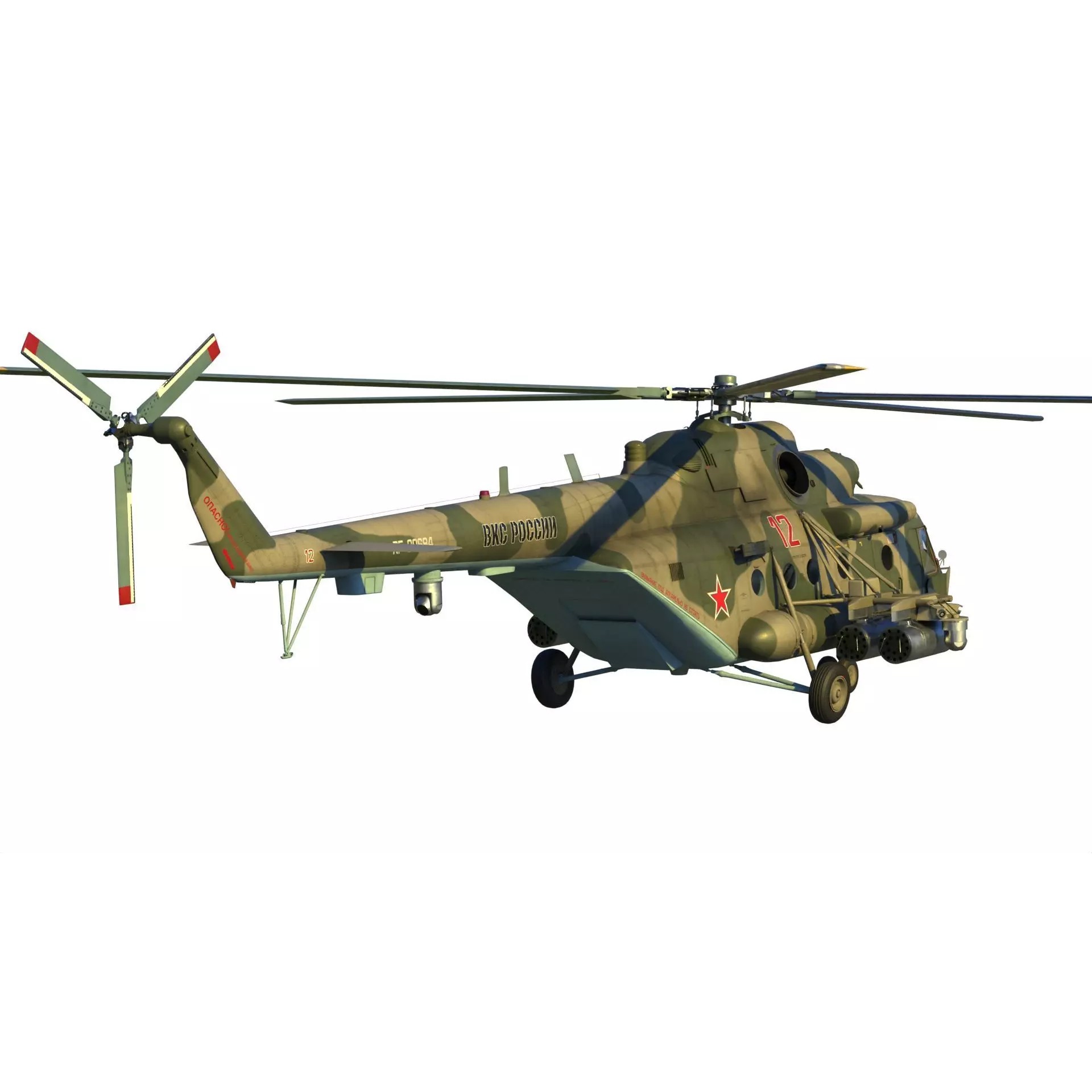 Mi-8 MTV-5 Helicopter - Game-Ready 3D Model - View 16