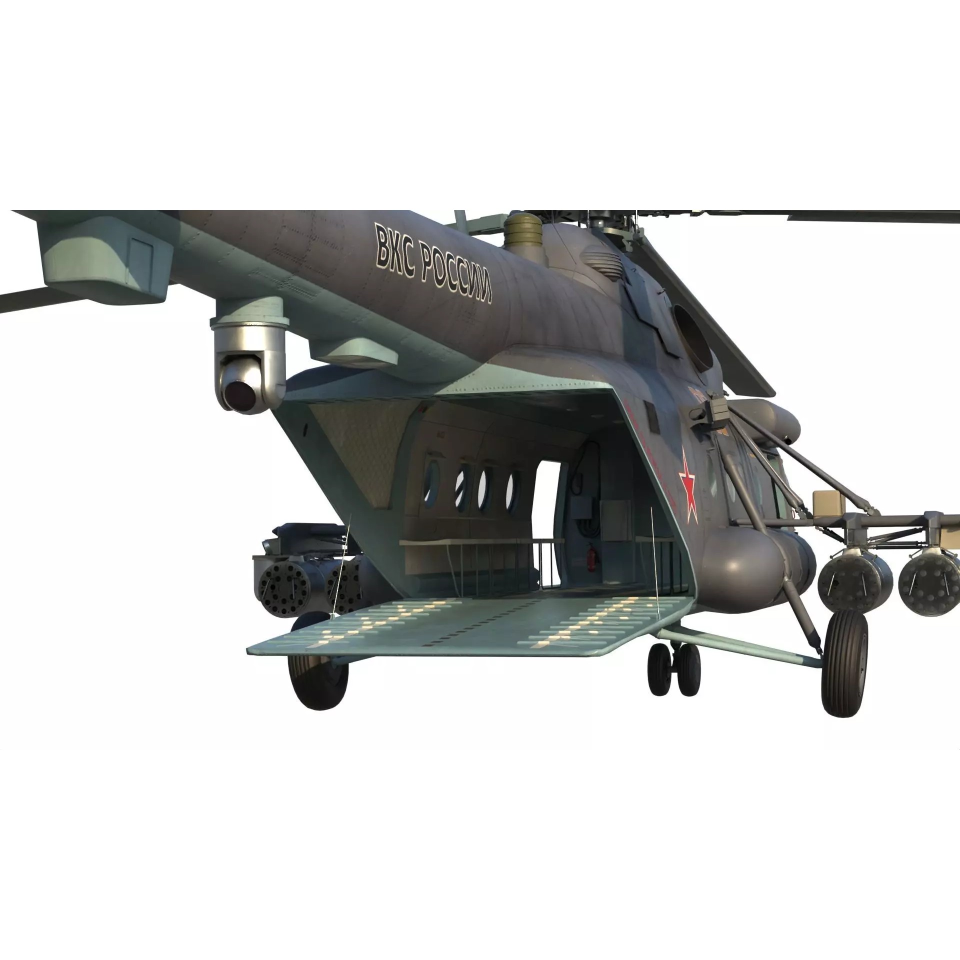 Mi-8 MTV-5 Helicopter - Game-Ready 3D Model - View 18