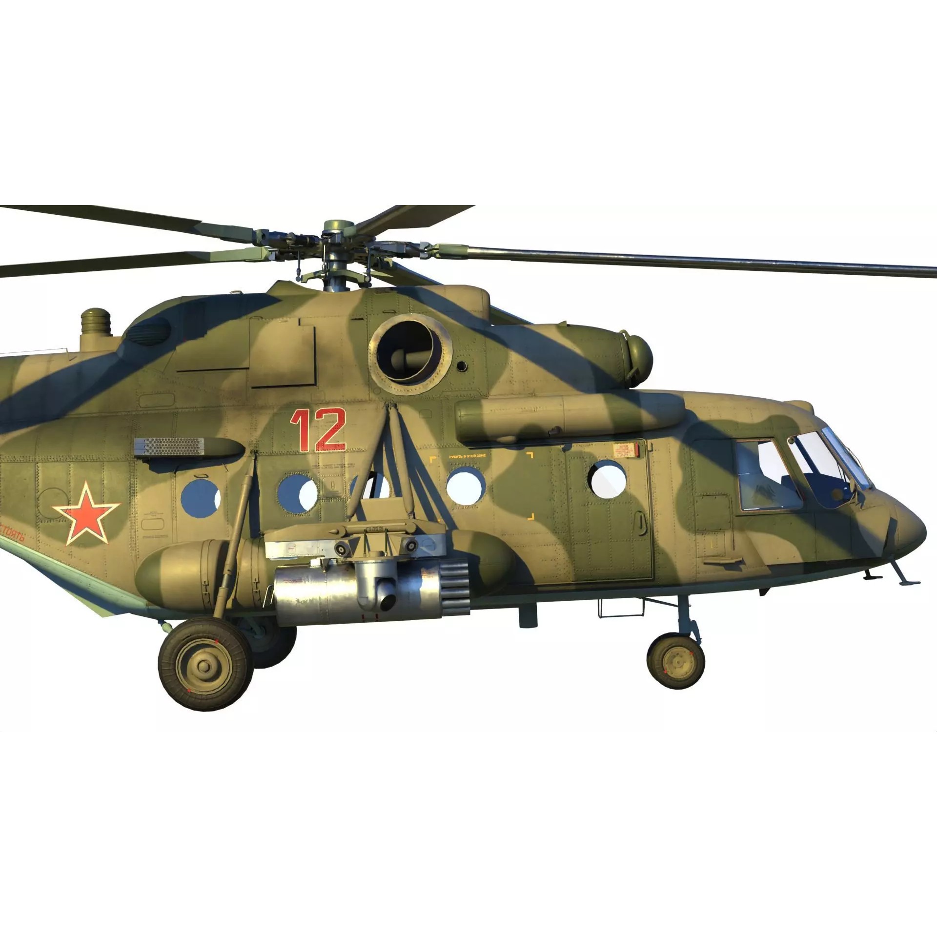 Mi-8 MTV-5 Helicopter - Game-Ready 3D Model - View 24