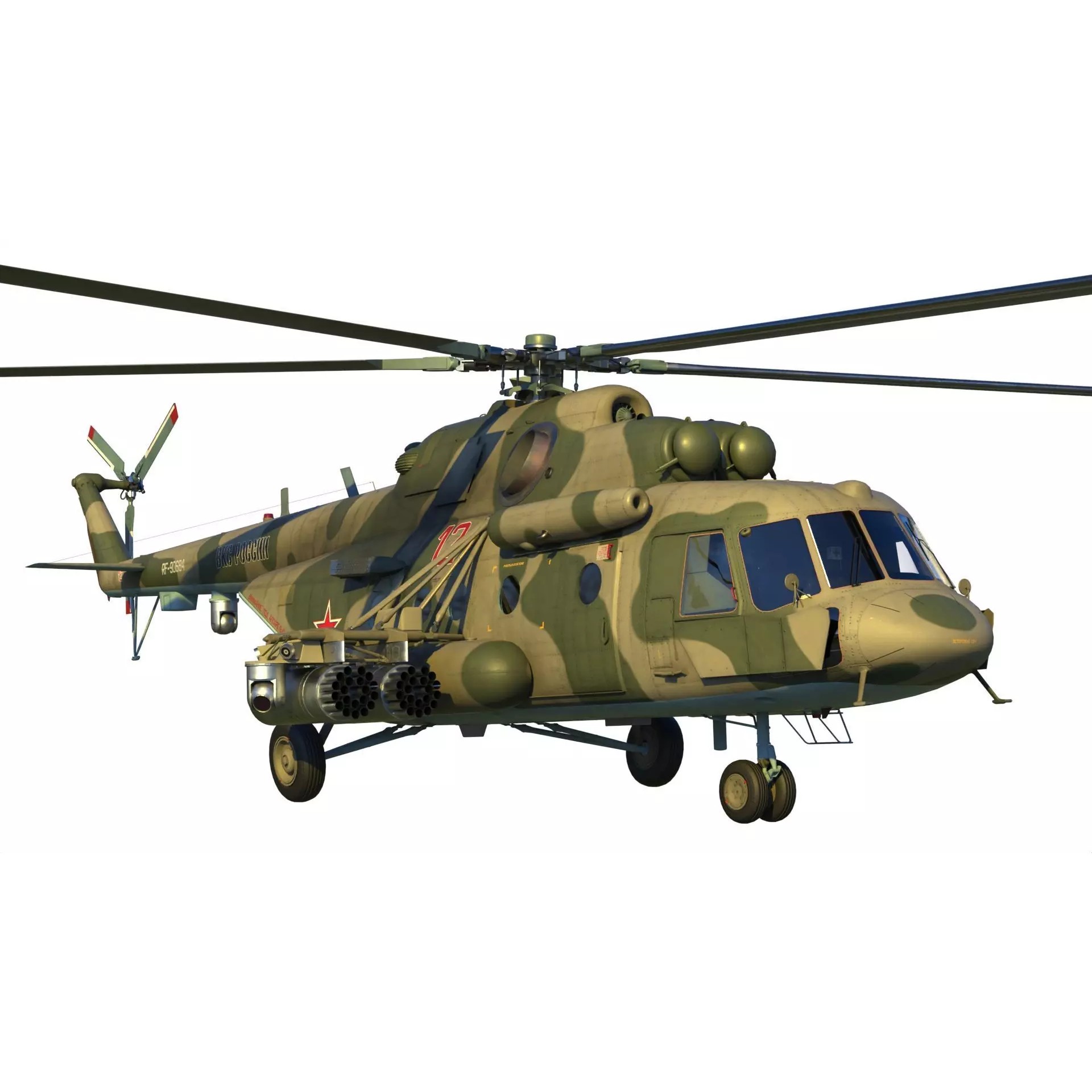 Mi-8 MTV-5 Helicopter - Game-Ready 3D Model - View 3