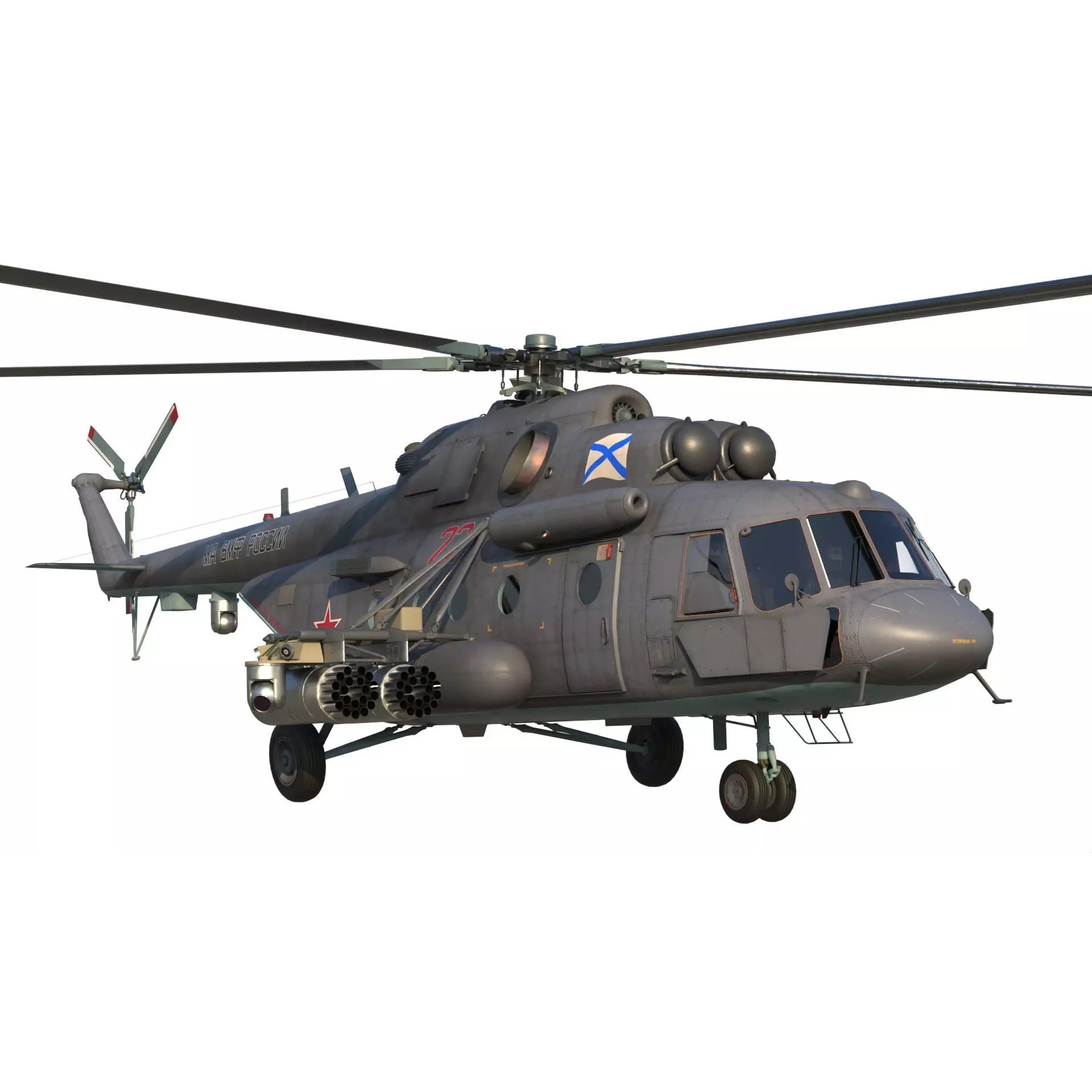 Mi-8 MTV-5 Helicopter - Game-Ready 3D Model - View 7