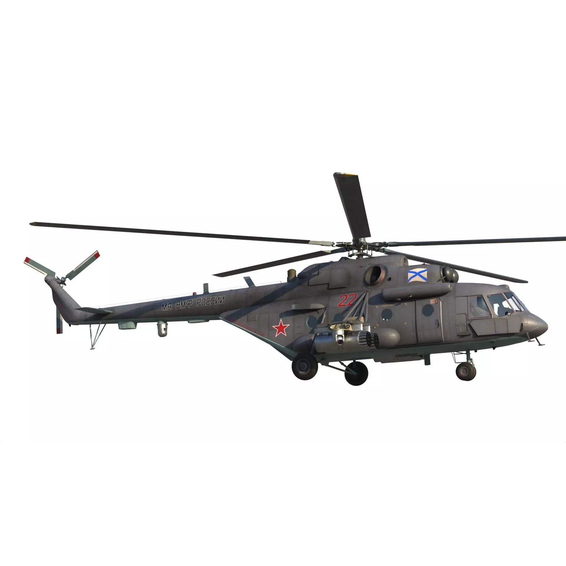 Mi-8 MTV-5 Helicopter - Game-Ready 3D Model - View 8