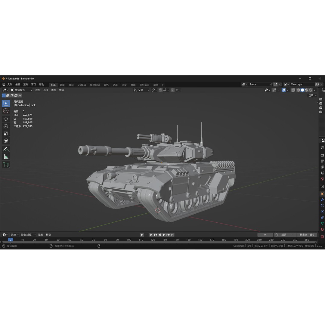 Futuristic Tank 3D Model – High Poly PBR Game Asset, FBX - View 10