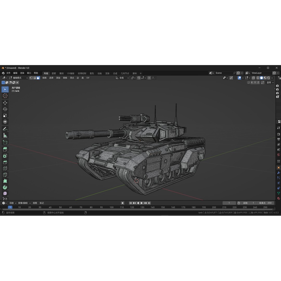 Futuristic Tank 3D Model – High Poly PBR Game Asset, FBX - View 11