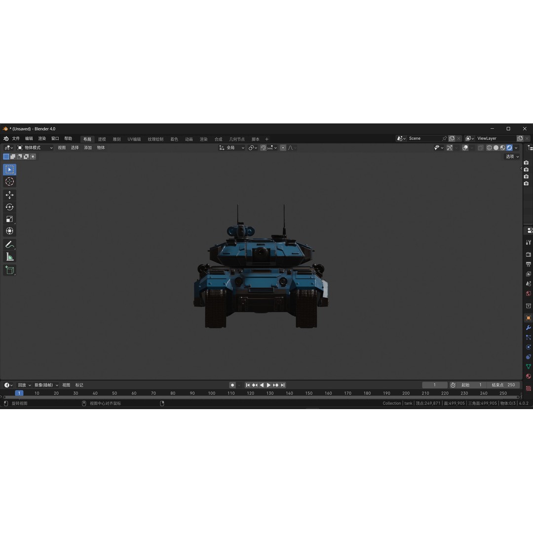 Futuristic Tank 3D Model – High Poly PBR Game Asset, FBX - View 3
