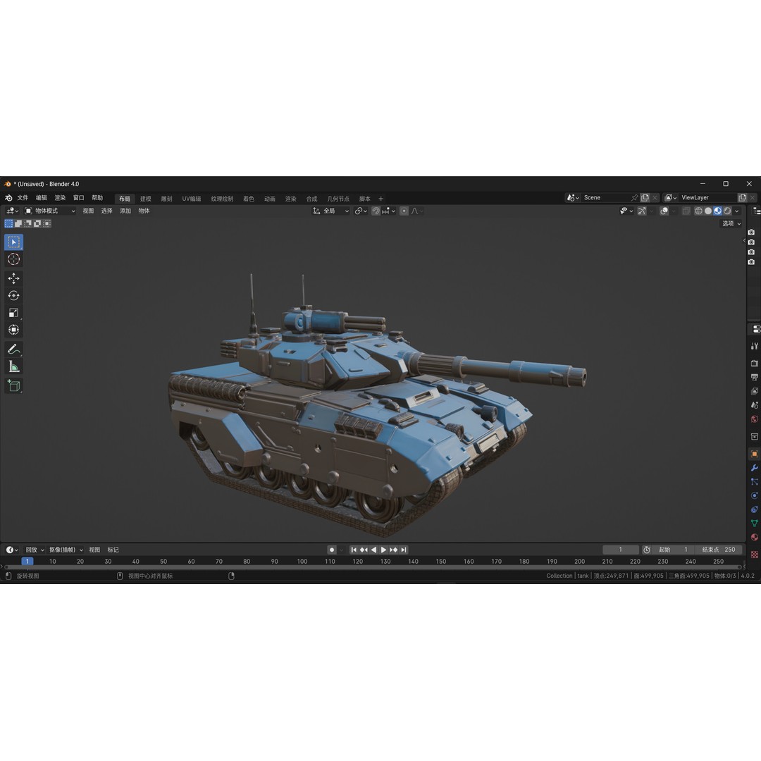 Futuristic Tank 3D Model – High Poly PBR Game Asset, FBX - View 4