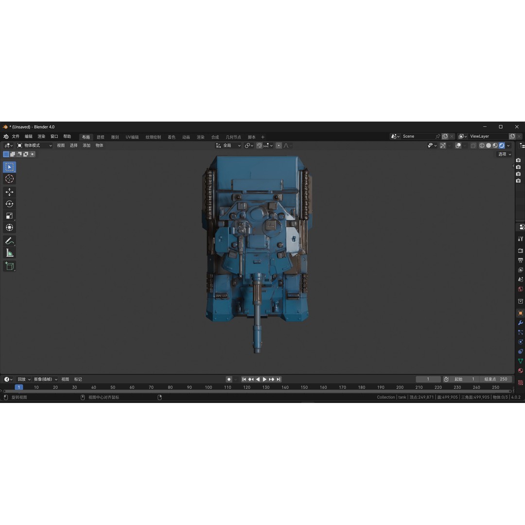 Futuristic Tank 3D Model – High Poly PBR Game Asset, FBX - View 5