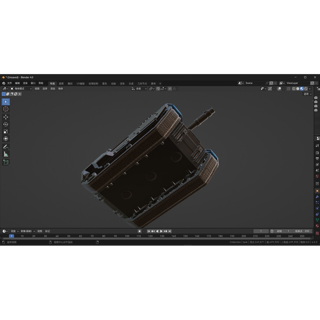 Futuristic Tank 3D Model – High Poly PBR Game Asset, FBX - View 6