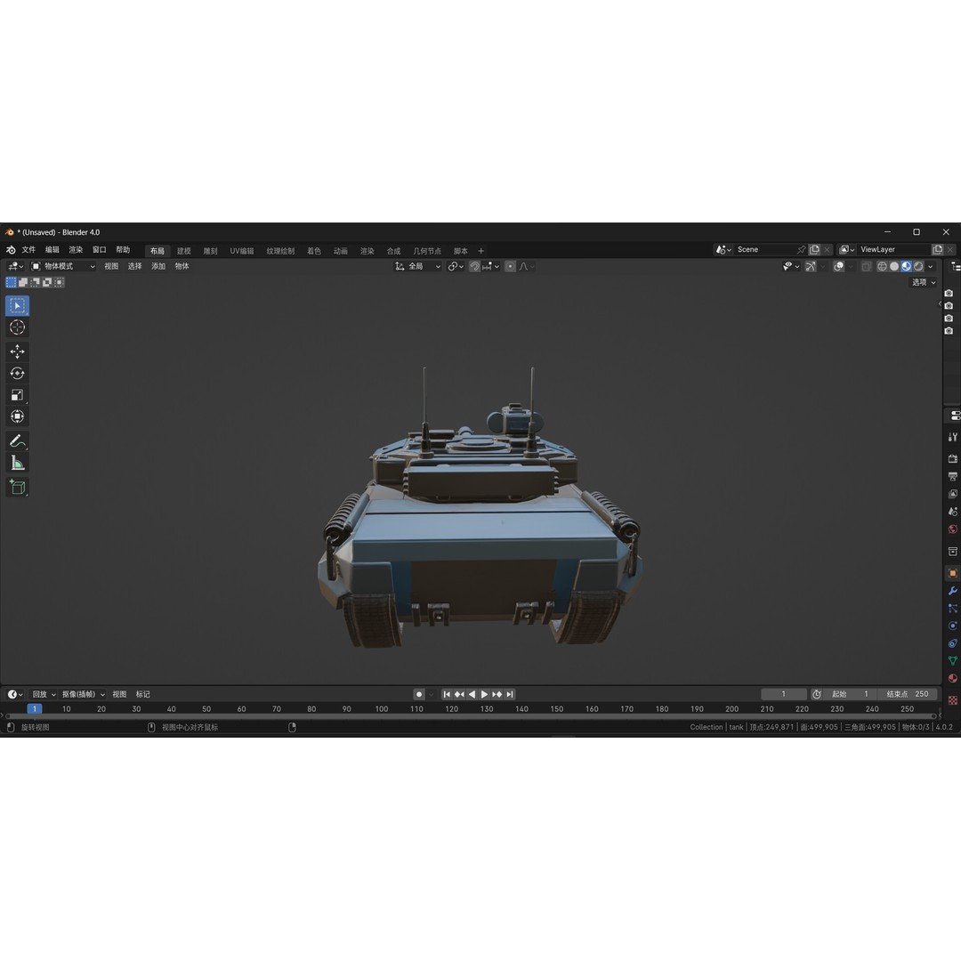 Futuristic Tank 3D Model – High Poly PBR Game Asset, FBX - View 7