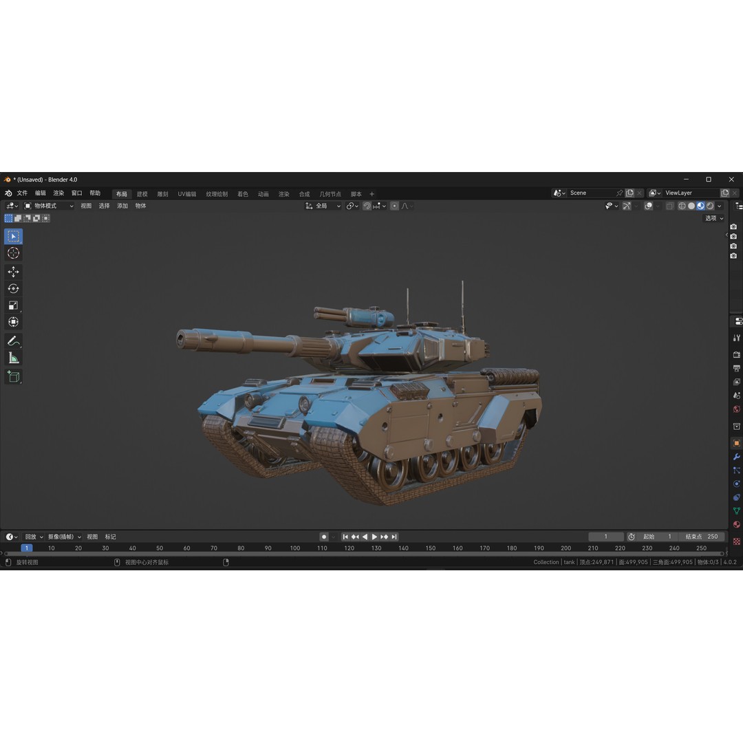 Futuristic Tank 3D Model – High Poly PBR Game Asset, FBX - View 8