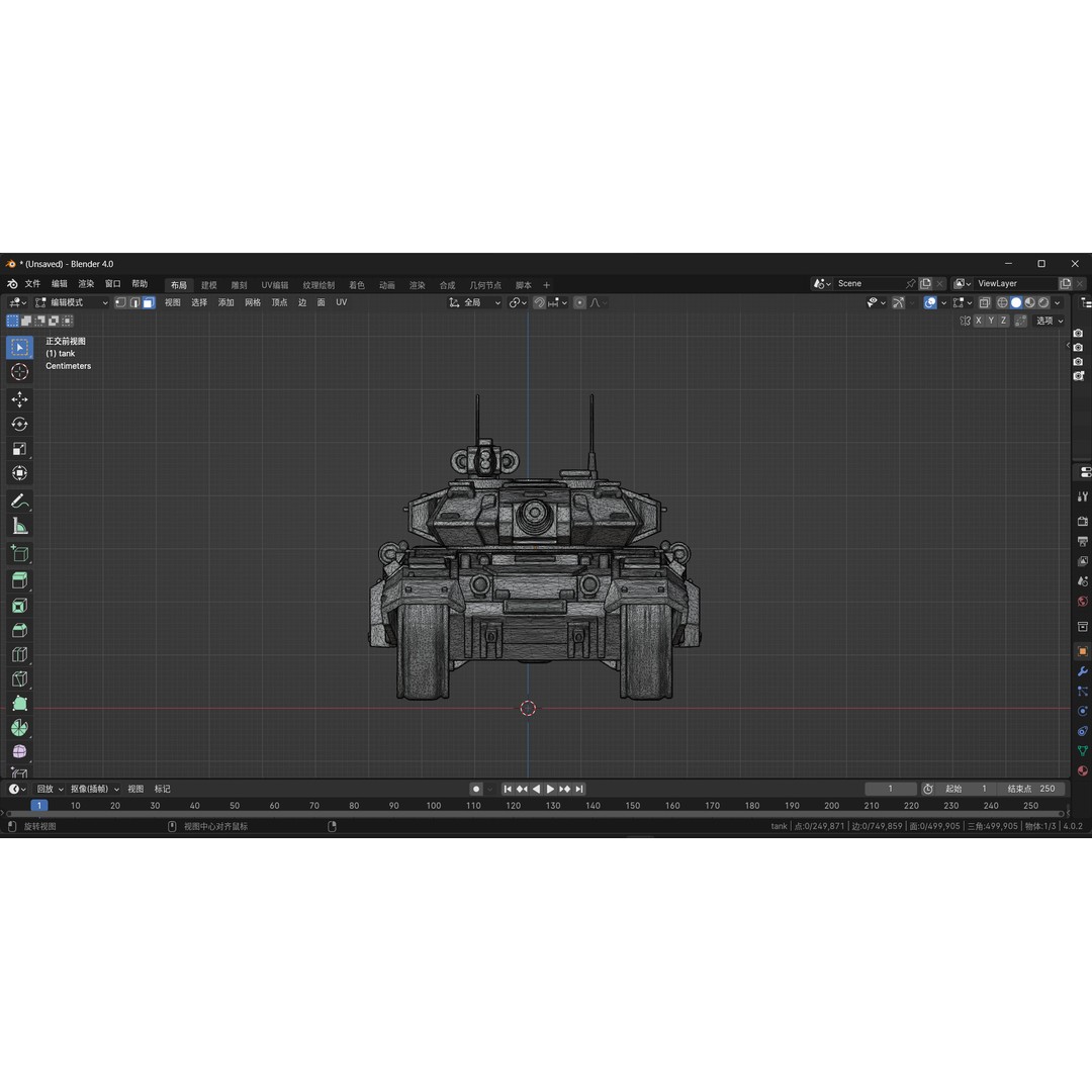 Futuristic Tank 3D Model – High Poly PBR Game Asset, FBX - View 9