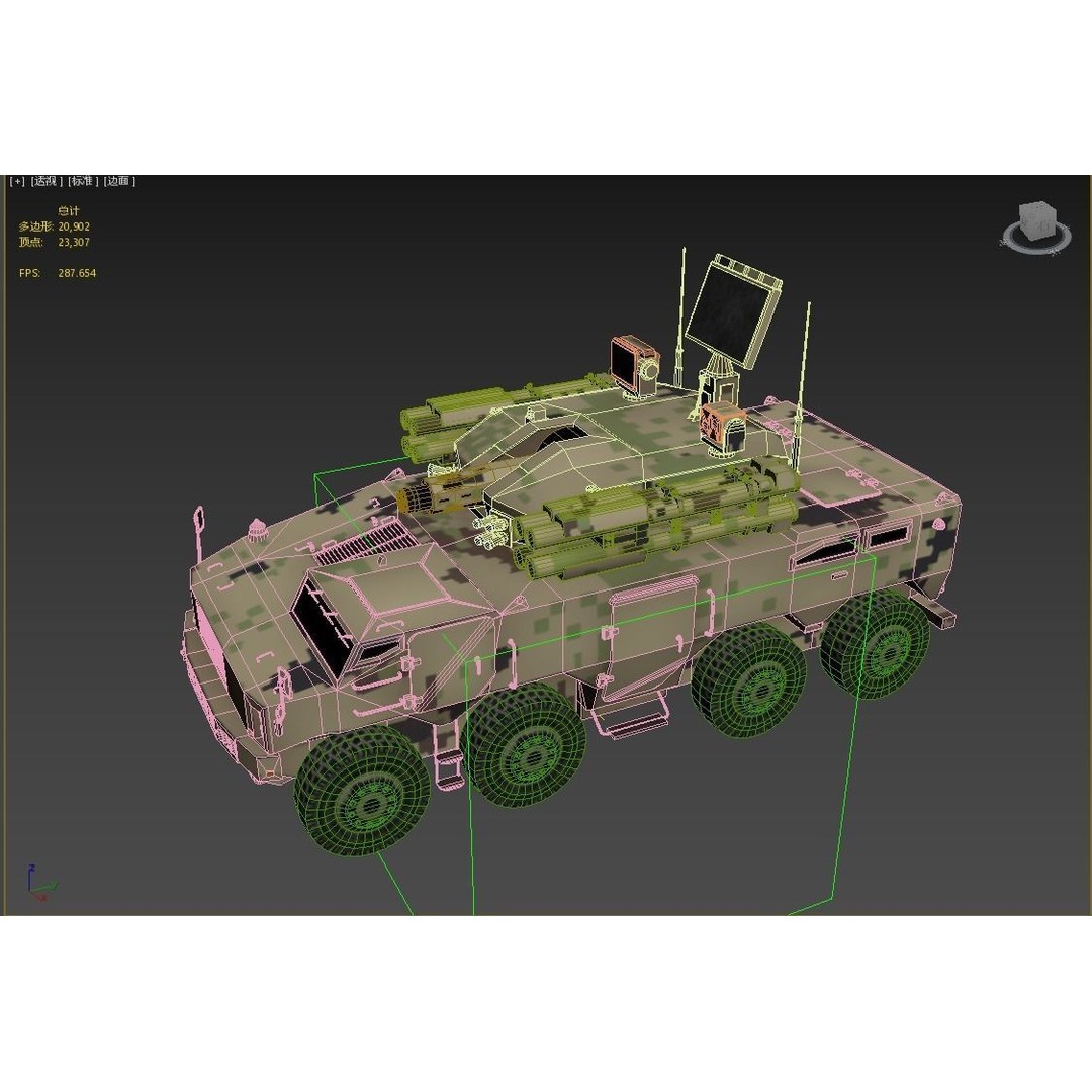 PLA Type 625E AA Gun Missile System 3D Model – Low Poly Military Vehicle, FBX