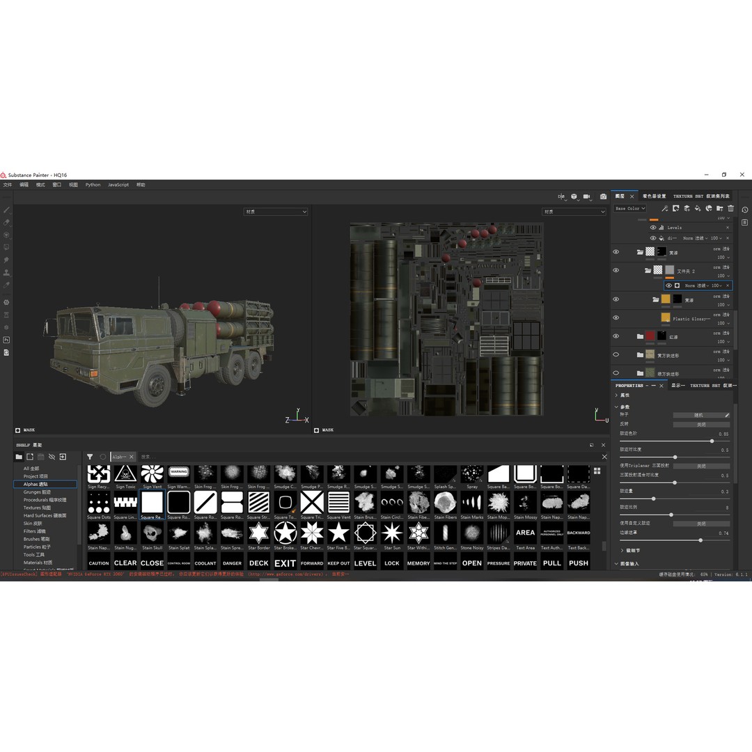HQ-16 Air Defense Missile Launcher 3D Model – Low Poly Military Vehicle, FBX - View 20