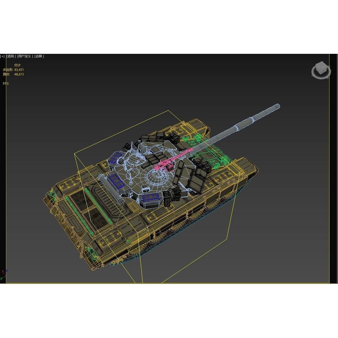 Russian T90 Main Battle Tank 3D Model – Low Poly Military Vehicle, FBX, OBJ