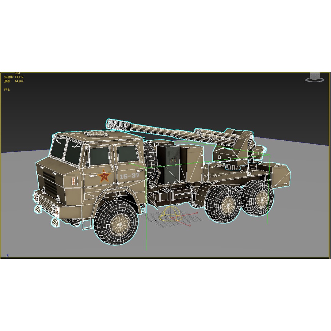 Chinese Army PCL09 Howitzer 3D Model – Low Poly Military Vehicle, FBX