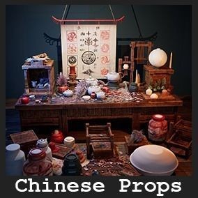 Chinese Prop Package 3D Model – Low Poly PBR Assets for Games - View 12